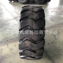 װ�ػ�С������̥14/90-161200-16 900-16 825-16E-3���ƹ�����̥
