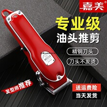 �������^�u׃��Ƽ􌣘I�l���������l�����Լ������^���^�l������