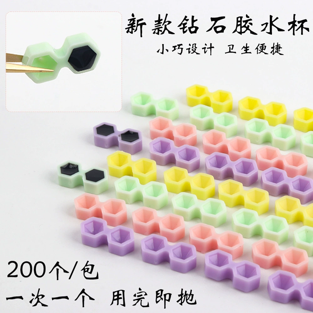 Eyelash Glue Dots — Single‑Use Micro Glue Cups, ~200 pcs Pack, Pastel Colors (Pink/Green/Purple/Yellow)