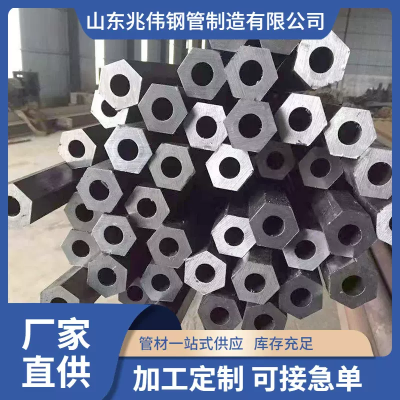 银色冷拔凹槽管 玻璃固定凹槽椭圆管多边管农机打捆 Q235B异型管