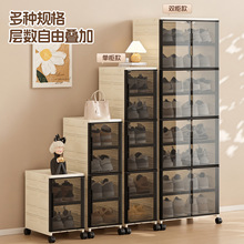 �ⰲ�b�ۯB������Ь��һ��Ь���ռ{�ܿ��ۯB͸�����mЬ�ж���Ь��