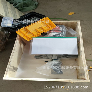 Automatic walking type flat steel plate beveling machine carbon steel stainless steel chamfering machine electric desktop automatic edge milling machine