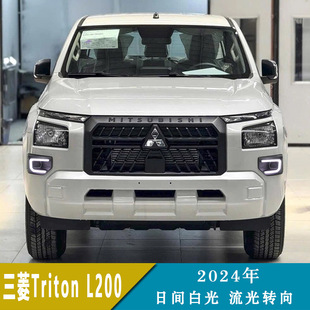 �m���24������Triton L200 ���g��܇���D������b���П�