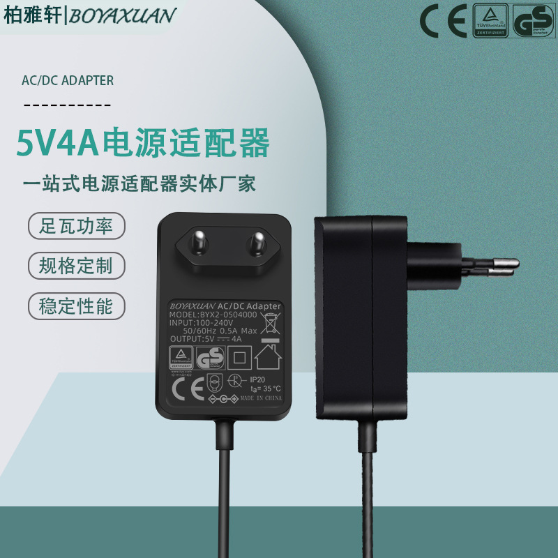 European Standard 5V4A3A Power Adapter Hub Multi-Port USB Hub Universal Power Supply Ce Gs Certified Factory