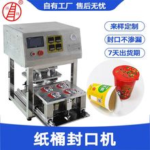 ȫ�Ԅ���ճ鵪���ڙC ��lɼ�����ڙC tͰ�b�������ڙC