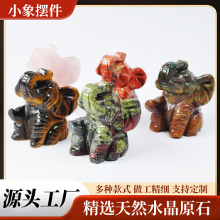 ����觻�����Ȼ��ʯС���ȿ����󾫵��ֹ�ˇƷ���l���Q�羳�[��