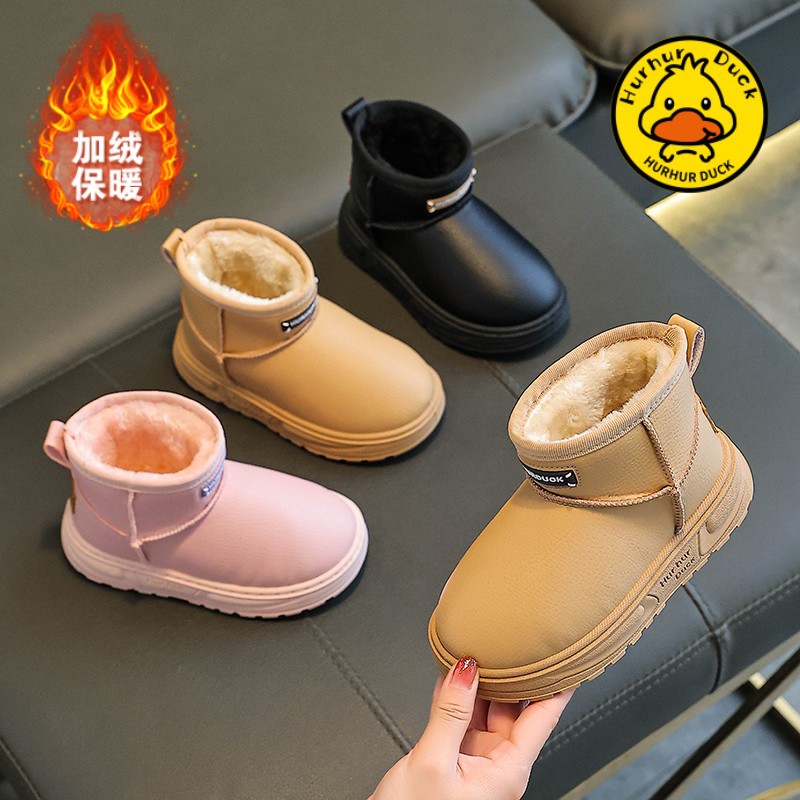 Children's Snow Boots 2025 Winter New Style Girls' Velvet Short Boots Leather Waterproof Boys' Cotton Boots Baby Warm Shoes