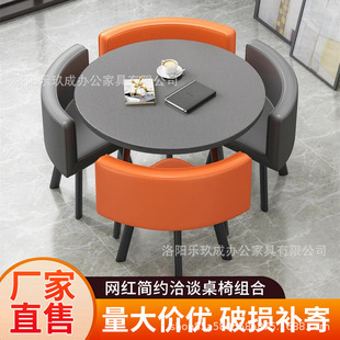 �̲��M�����eՄ�нӴ�����С�A���������s�F���̄�ǢՄ���νM��