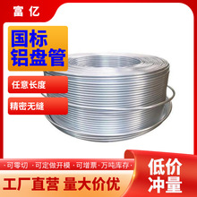 �X�P�ܿ��{��������o�pܛ�B�X�ܔD��ë����1060����ů��ܟ�ˮ��