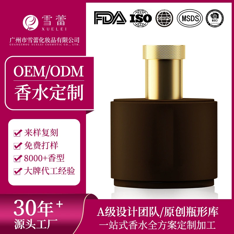 Mayton Нейтральная туалетная вода Натуральный долговечный ароматизатор завод OEM Трансграничный индивидуальный OEM