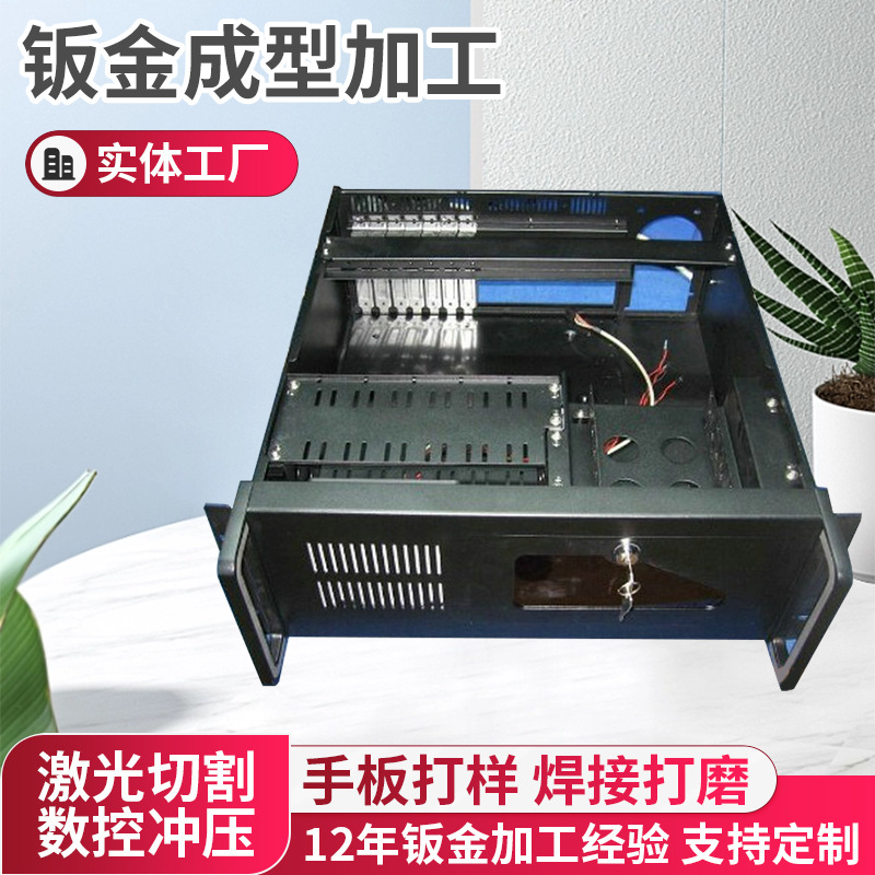 工厂加工可定 制异形柜 网络机柜服务器机柜 图腾机柜 机箱机柜
