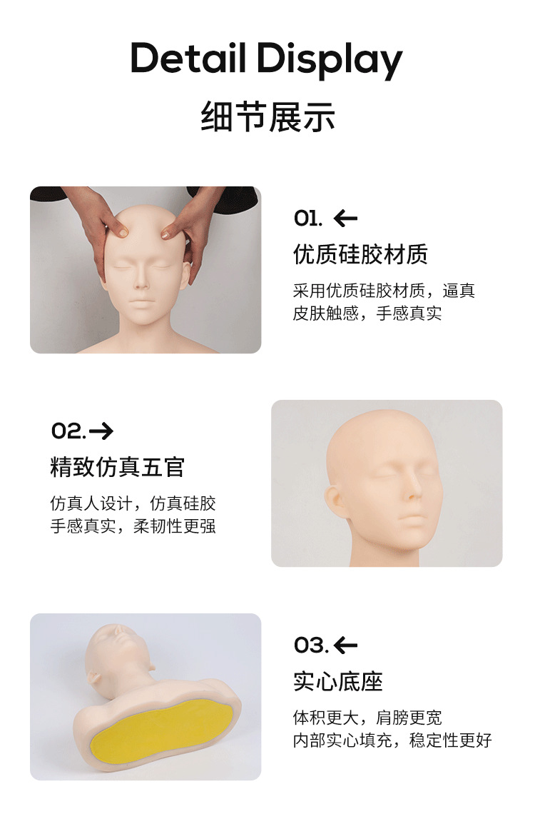 双肩按摩头2_04.png