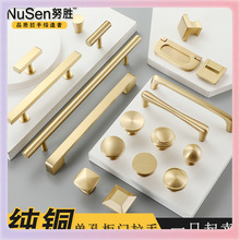 ?��ŷ��ͭ������뵥�������ִ���Լ��ͭ��ɫ���׹����¹��Ű���