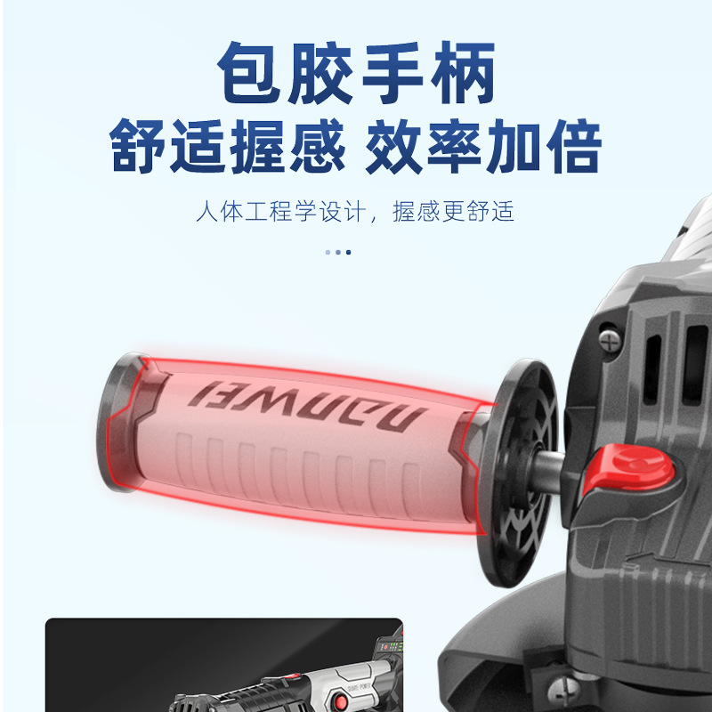 南威ハイパワーブラシなし回転充電式サンダリチウム電池研磨機|undefined