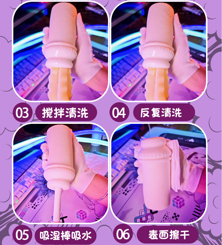 Jiuai Hidden Aircraft Cup Male Masturbator TPE Manual Pleasure Device — detail image 38