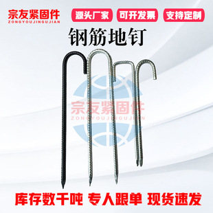 䓽��ᔵ��M8M10M12J��U���h�ӟ�僲��\���^�����A����I���