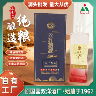 �p��������ʮ���������Ͱ׾�42��500ml�̑B�l�����b4ƿ������Ո��