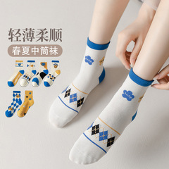 白色襪子女棉襪中筒襪春秋冬可愛日系女士笑臉長襪ins潮菱形女襪