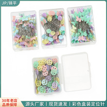 �ֹ�DIY�p�xƴ���̶��~�۴��^� ����ƽ�^��I�Y��懷��b��λ�