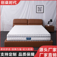 ӛ���޴��|�������ɴ��|���Ǽ��Ƶ괲�|ϯ��˼���|���ô��|3D���|