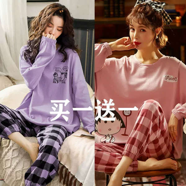 Purple + Pink Meatballs Long Sleeve 2 Tops + 2 Pants