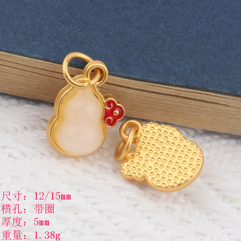 仿和田玉葫蘆diy配件 仿翡翠美人魚竹節節節高升手鍊項鍊直播掛件