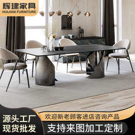 轻奢亮光岩板餐桌现代简约长方形意式极简家用设计师款饭桌椅组合