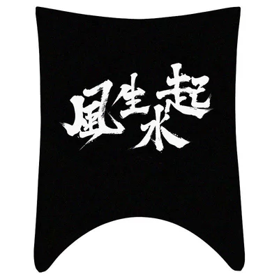 Electric vehicle foot mat, electric scooters; Q385C/Q380C coil-pattern - prosperity-and-success-no-9-q385cq380c