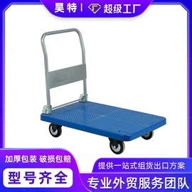 商超货架;商用购物篮;展示架