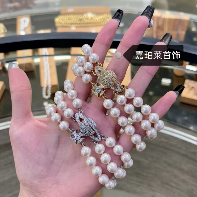 High-Quality Empress of the West Three-Layer Pearl Saturn Magnetic Bracelet Full of Diamonds Luxury Celebrity Style Bracelet for Chinese Valentine's Day