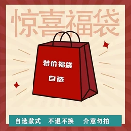 半身裙;女式衬衫;连衣裙