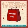 zhang连衣裙