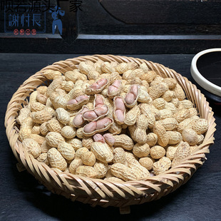 �S������ˮ��ו��̸��������㎧���컨��500g-2500g���Sһ�����l