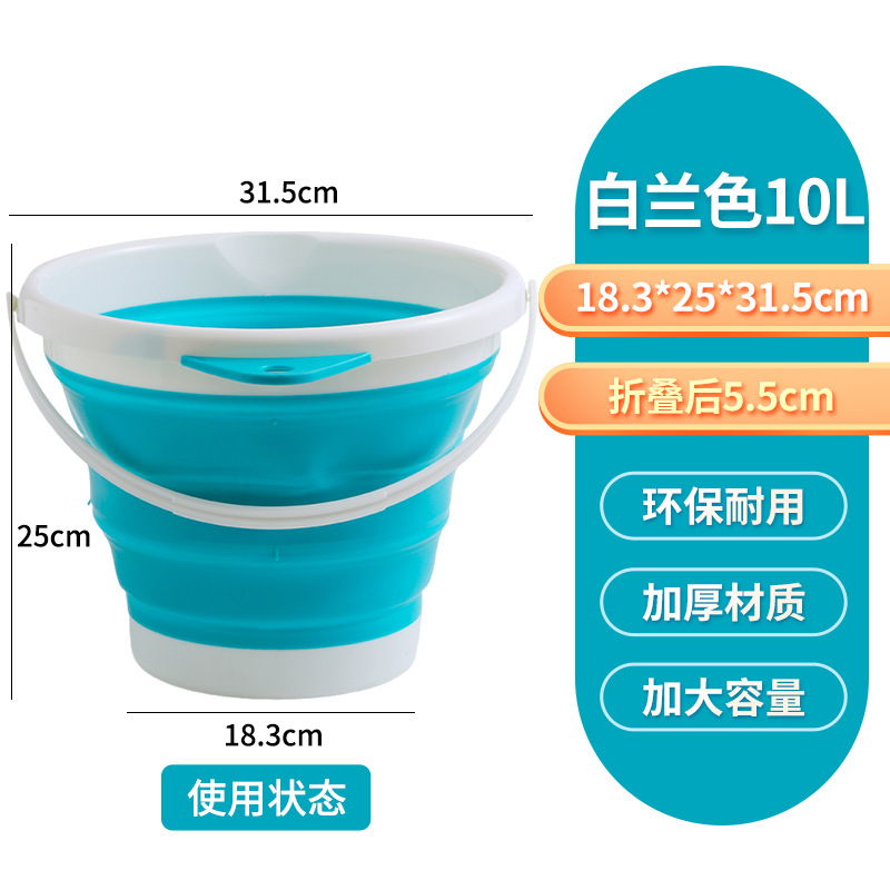 Cubo plegable portátil para exteriores, cubo de plástico grande con asa gruesa, cubo de almacenamiento para el hogar, cubo para lavandería, cubo multiusos