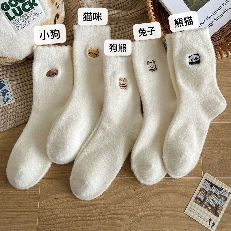冬季澳绒中筒毛绒绒毛绒长筒袜家居保暖加厚长筒白色地板学院袜子|undefined