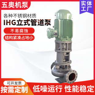 �ܵ���IHG��ʽ�μ������x�ı�׃�l������ˮѭ�h���P䓹ܵ�������
