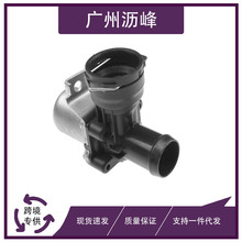 ��ˮ�y ��܇���{ů�Lˮ�y �m�ñ��YW204W221 2712030164