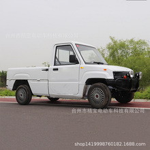 新款载重拉货载货电瓶车电动四轮微型卡车1.6米汽车式单排小货车