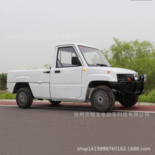 �¿��d����؛�d؛�ƿ܇늄���݆΢�Ϳ�܇1.6����܇ʽ����С؛܇