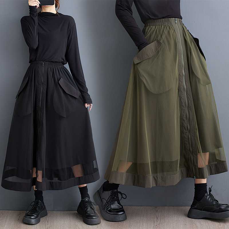 Autumn 2024 New Korean Style plus size Fashion Large Pocket Mesh Zipper Design Loose Waist Skirt