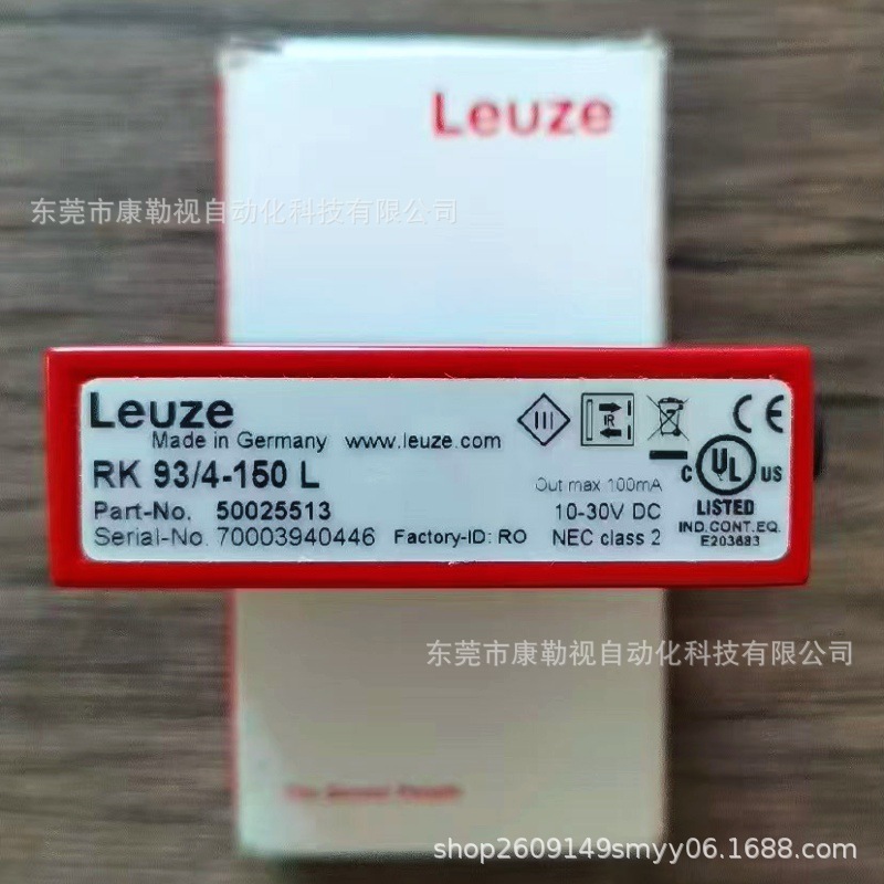 微信图片_20250213115302