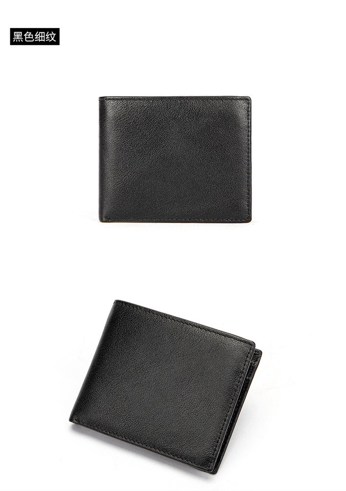 Ví da thật nam chống từ RFID nhiều ngăn đựng thẻ, ví đựng tiền xu gấp đôi kiểu công sở — 7313 màu đen, Cà phê 7313, Da ngựa điên màu nâu sẫm chi tiết 25