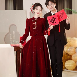 晚礼服;婚纱;敬酒服