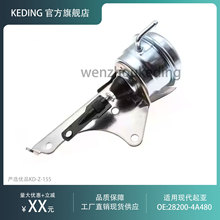 28200-4A480 53039880127������ѹ�������� �����ִ�����������