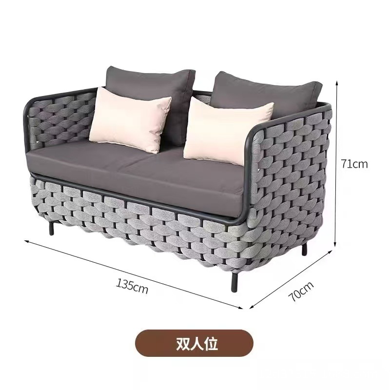 Ventas transfronterizas directas al aire libre de aleación de aluminio caña sofá casual minimalista villa patio terraza hotel interior y exterior