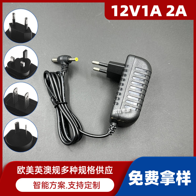 T-Head Double-Head 12V2A 5V2A 6V2A 9V2A 15V2A Power Adapter Mobile Dvd Evd Charger