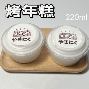 �����ˮ����������zС�W��ˮ������ߌ���С�YƷ���ջ�Ӫ�Ʒ