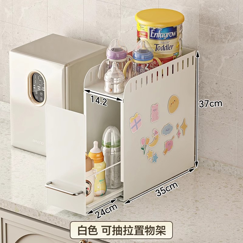 단층 조리대 보관함