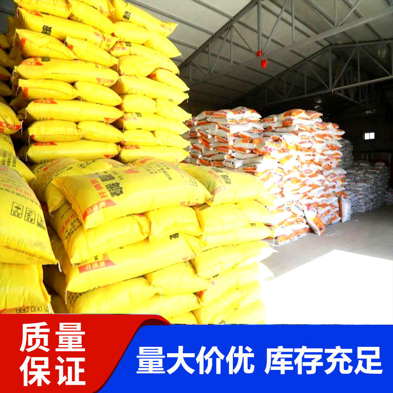 厂销现货粉末钙镁磷肥小量可发颗粒钙镁磷肥 小量可发