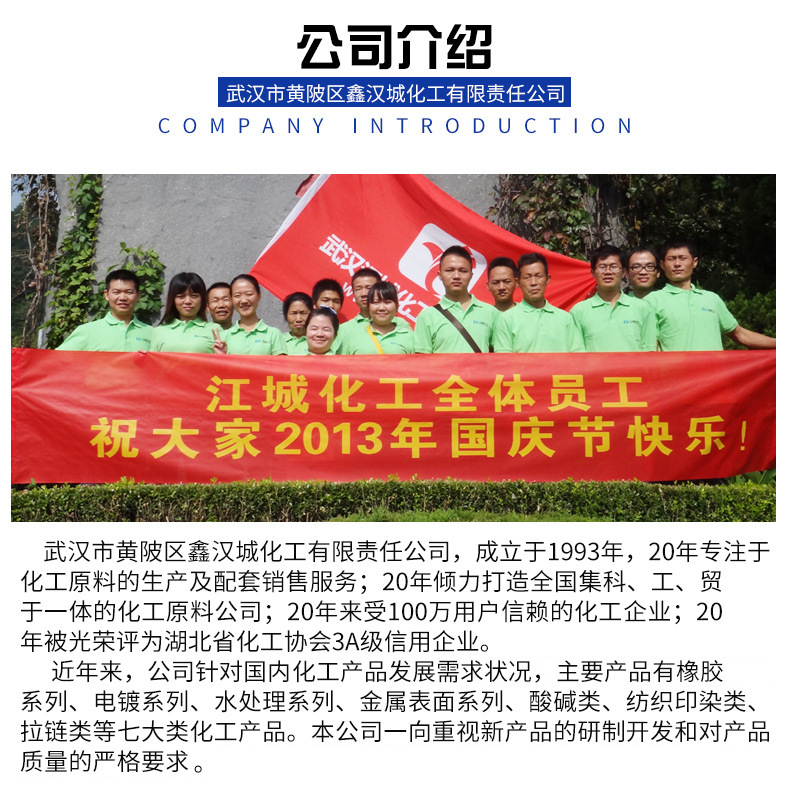 11842936387_1699450156